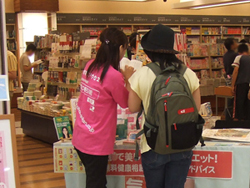 紀伊國屋書店 ゆめタウン広島店にて気の導引術ブックキャンペーンを開催しました！